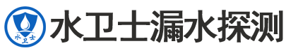 滨海县暗管漏水检测