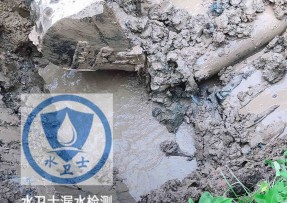 滨海县水管漏水检测公司5